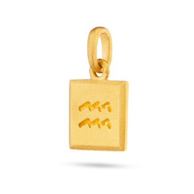 Aquarius Zodiac Pendant - Gold 18k