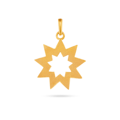 Bahai Pendant - Gold 14k