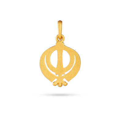 Khanda Pendant - Gold 9k