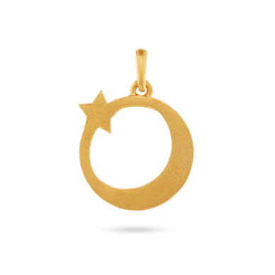 Moon And Star Pendant - Gold 18k